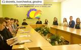 molpar_mosty_1777967432540 (1)